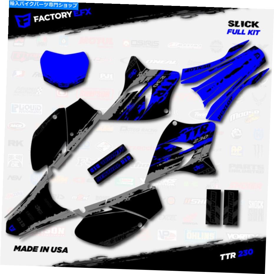 Graphics decal kit 졼֥롼å졼󥰥եååȥեå05-21ޥTTR230 TTR 230ǥ Gray &Blue Slick Racing Graphics Kit fits 05-21 YAMAHA TTR230 TTR 230 decal