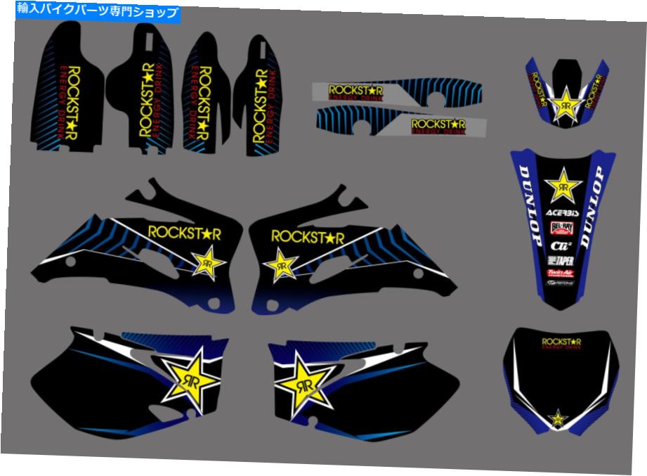 Graphics decal kit Yamaha YZ250F YZ450F 2006-2009 Motocross Graphics Kit Decalsステッカーデコ For Yamaha YZ250F YZ450F 2006-2009 Motocross Graphics Kit Decals Stickers Deco