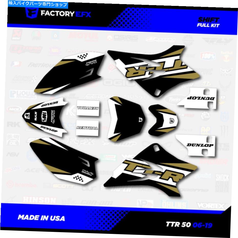 Graphics decal kit Black＆Gold Shift Racing Graphics Kitフィット06-23ヤマハTTR50 TTR 50デカール Black & Gold Shift Racing Graphics Kit fits 06-23 YAMAHA TTR50 TTR 50 decal