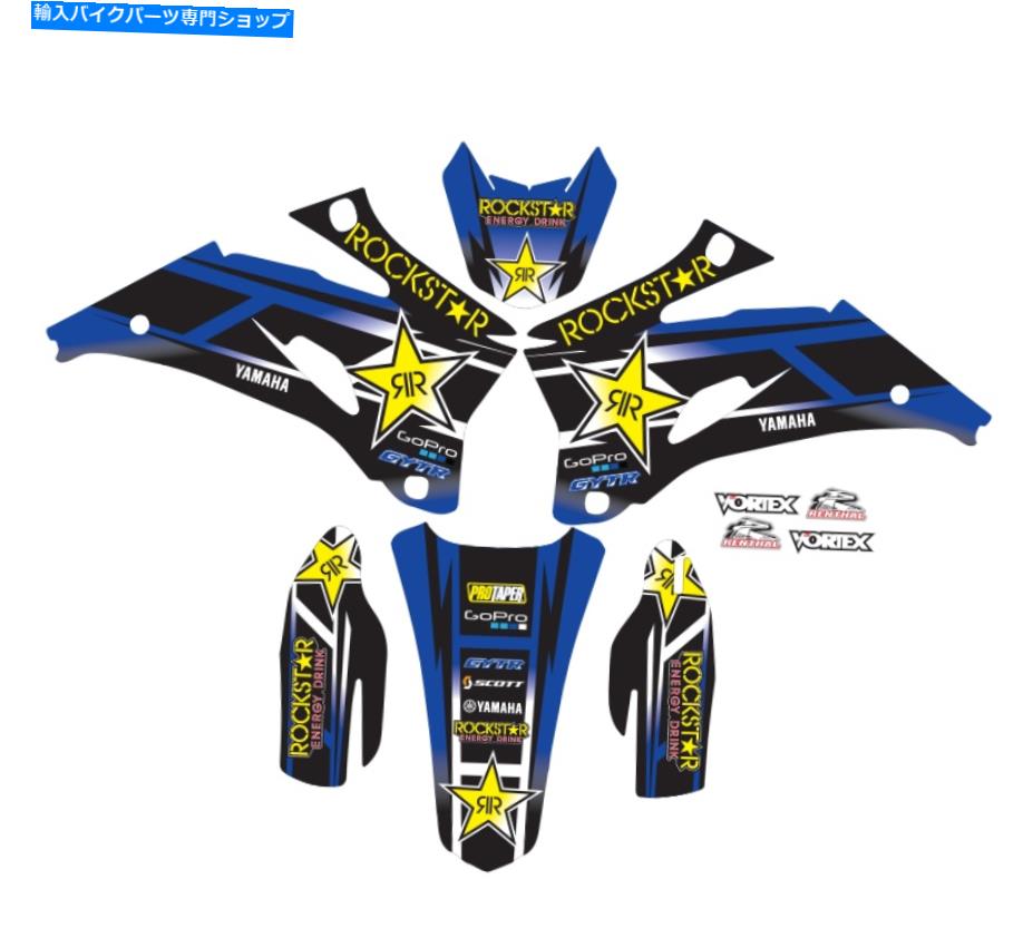 Graphics decal kit 2015-2019 Yamaha YZ 85 YZ85グラフィックステッカーキットロックスター：ブルー /ブラックデカール 2015 - 2019 YAMAHA YZ 85 YZ85 GRAPHICS STICKER KIT ROCKSTAR : BLUE / BLACK DECAL