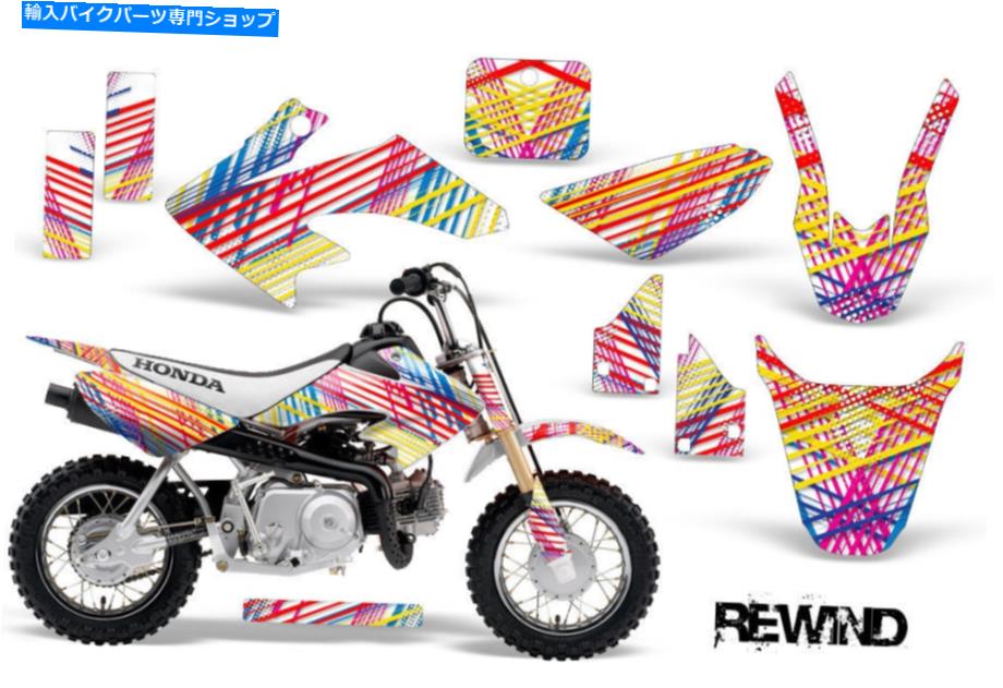 Graphics decal kit ۥCRF50FȥХեåƥååȥǥåMXǥ2004-2013ᤷ Honda CRF50F Dirt Bike Graphics Sticker Kit Decal Wrap MX Deco 2004-2013 REWIND