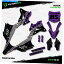 Graphics decal kit 졼ѡץ륹å졼󥰥եååȤ14-21掠kx85 kx 85ǥŬ礷ޤ Gray &Purple Slick Racing Graphics Kit fits 14-21 Kawasaki Kx85 kx 85 decal