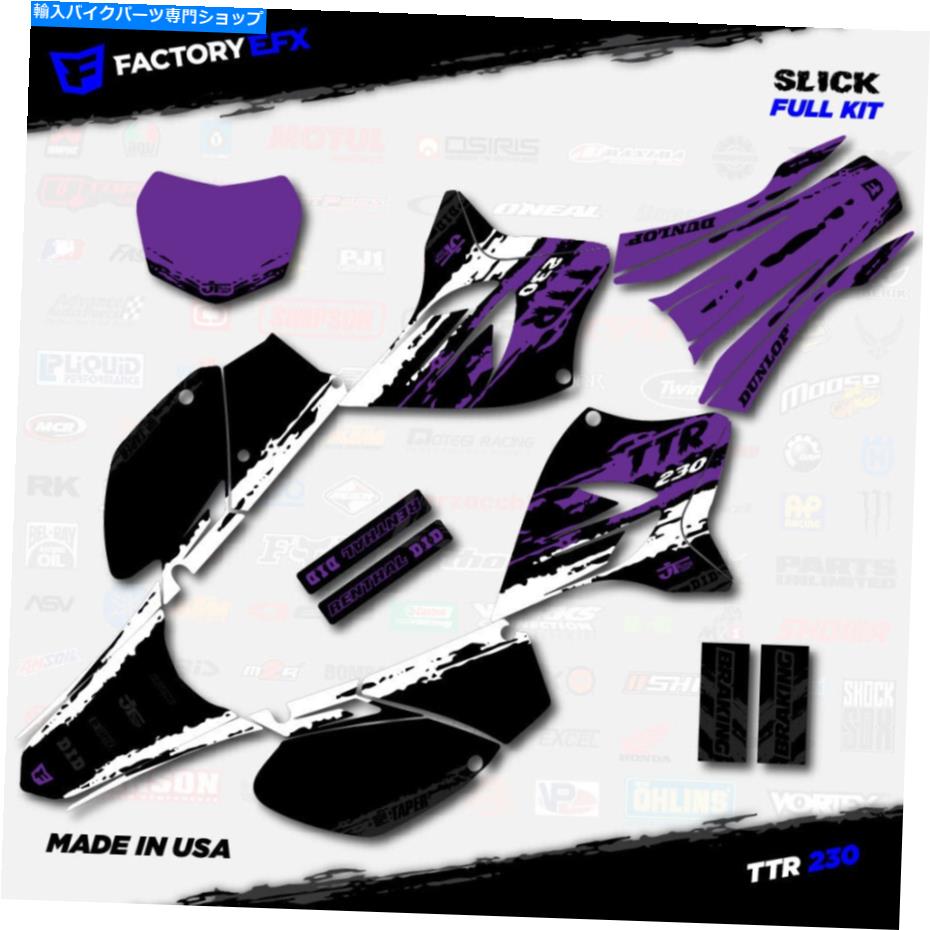 Graphics decal kit ۥ磻ȡѡץ륹å졼󥰥եååȥեå05-21ޥTTR230 TTR 230ǥ White &Purple Slick Racing Graphics Kit fits 05-21 YAMAHA TTR230 TTR 230 decal