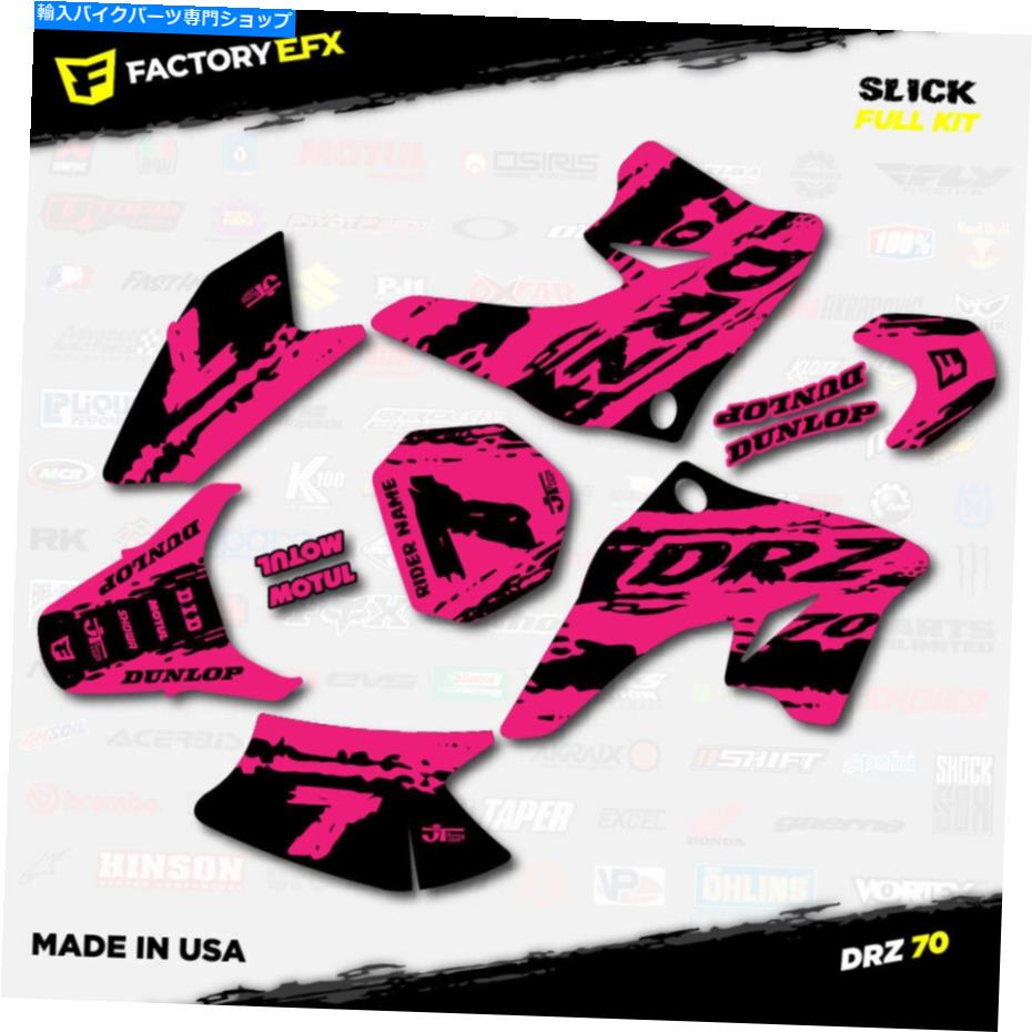 Graphics decal kit ブラック＆ピンクのスリックレーシンググラフィックスキットは08+スズキDRZ70 DRZ 70デカールに適合します Black & Pink Slick Racing Graphics Kit fits 08+ Suzuki DRZ70 DRZ 70 Decals