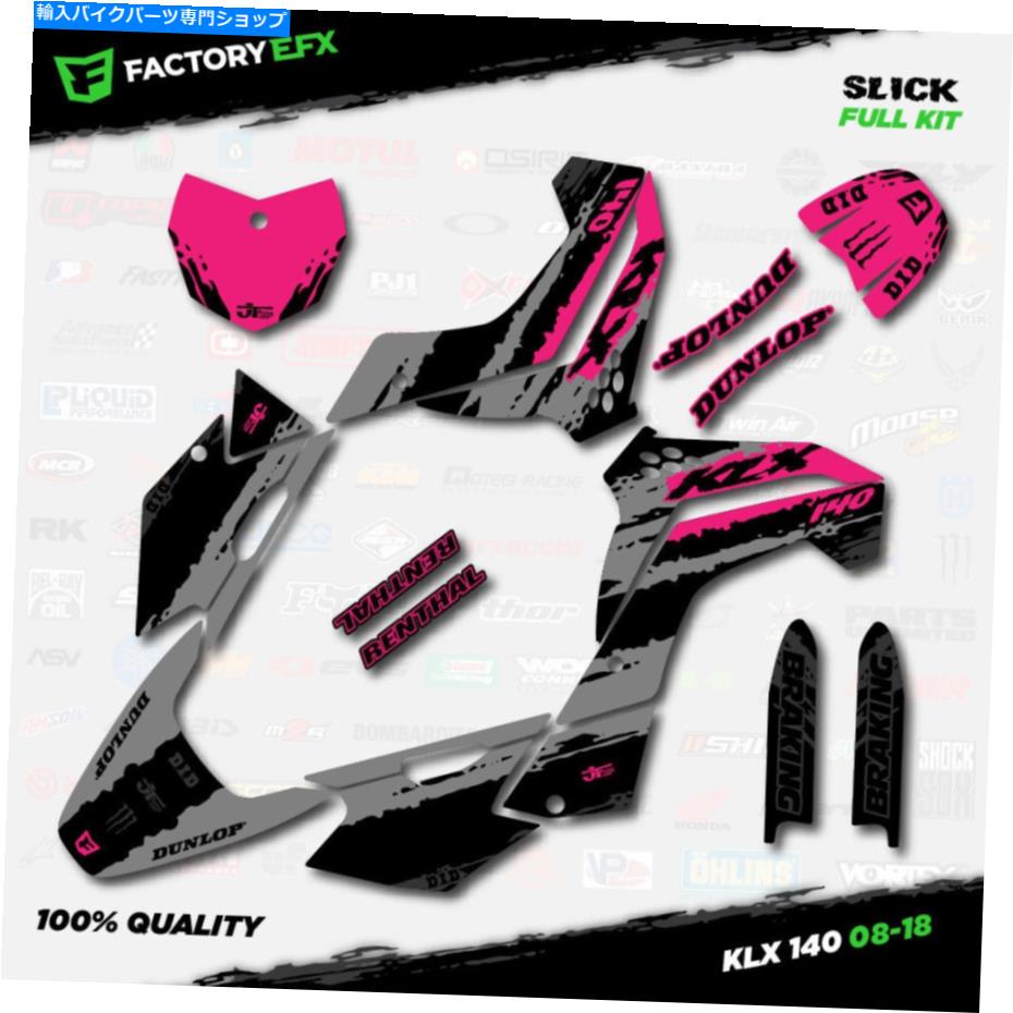 Graphics decal kit グレー＆ピンクのスリックレーシンググラフィックスキットフィット08-18カワサキklx140 klx 140デカール Gray & Pink Slick Racing Graphics Kit fits 08-18 Kawasaki KLX140 KLX 140 Decal
