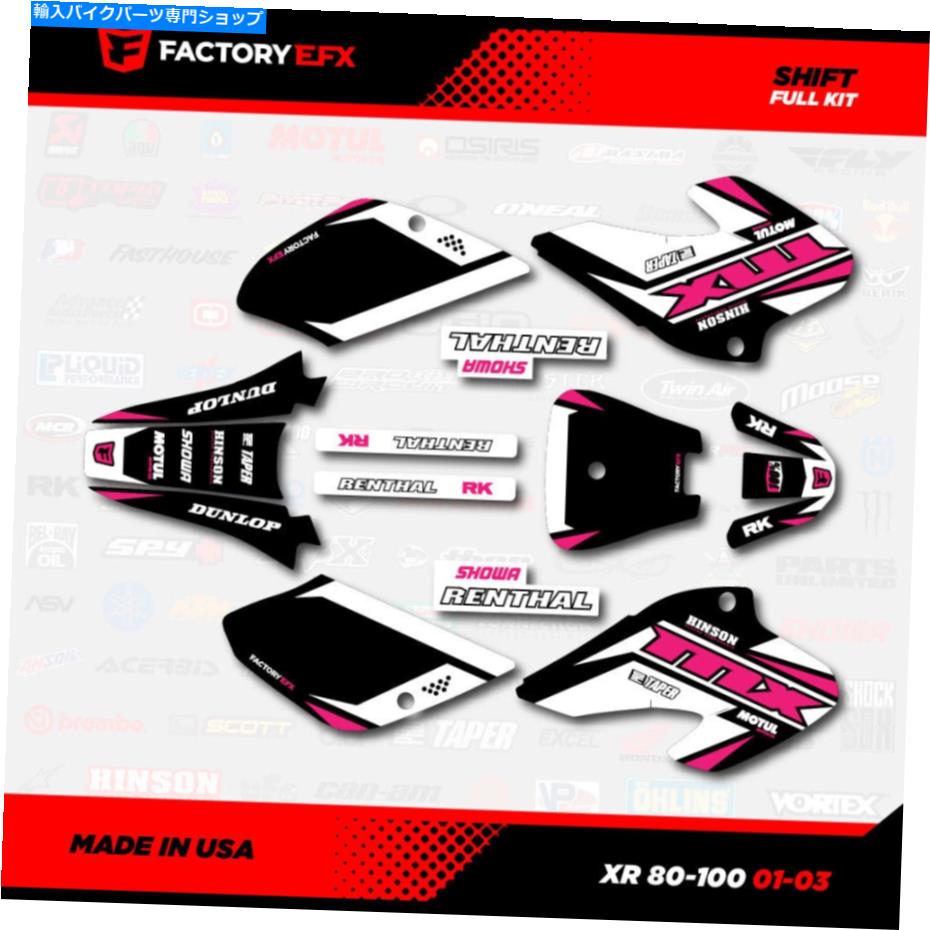 Graphics decal kit ֥åԥ󥯥եȥ졼󥰥եååȥեå01-03ۥXR80 XR100 XR 80 100ǥ Black Pink Shift Racing Graphics kit fits 01-03 Honda XR80 Xr100 XR 80 100 Decal