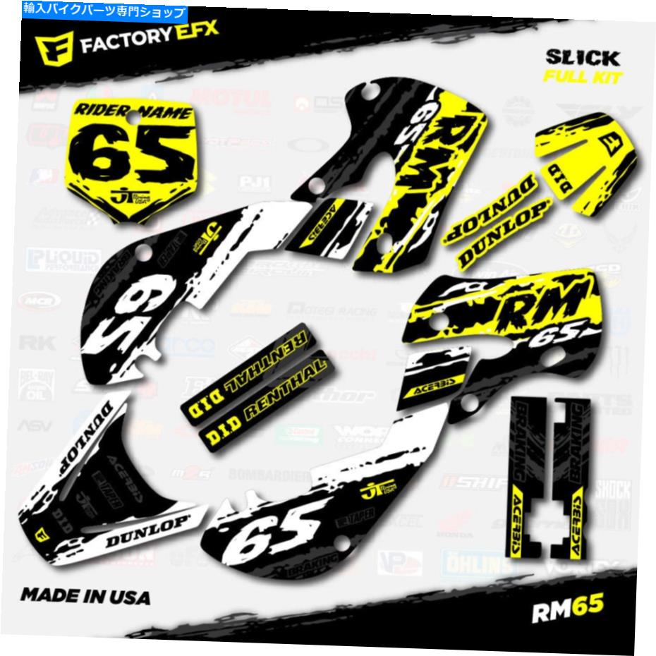 Graphics decal kit ۥ磻ȡåեåƥååȤϥRM65 RM 65 01-22ǥŬ礷ޤ White &Yellow Slick Graphics Sticker Kit fits Suzuki RM65 RM 65 01-22 Decals