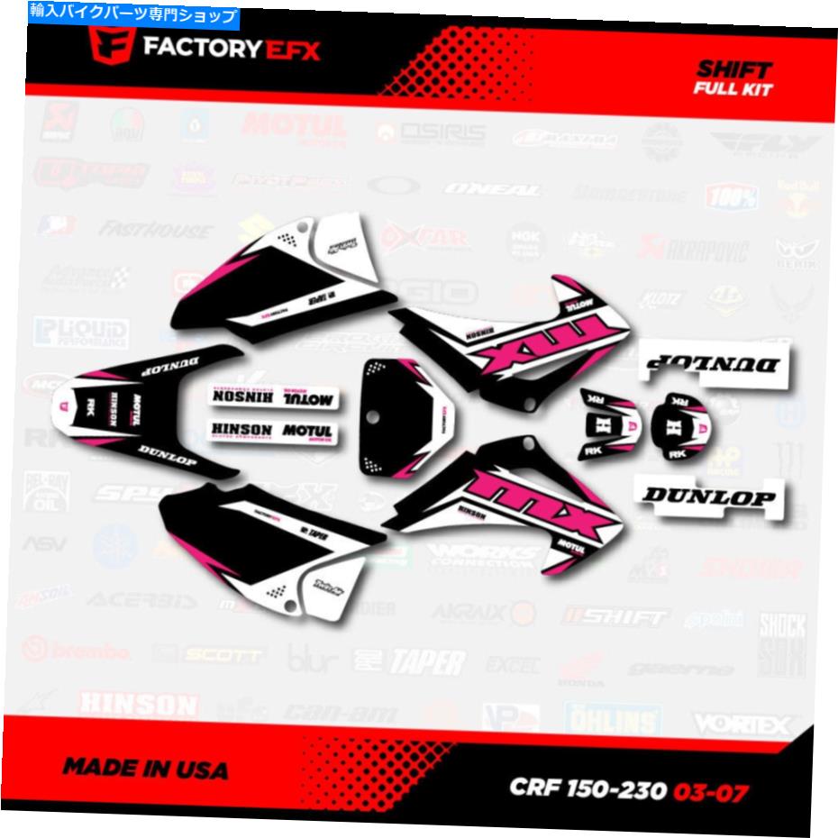 Graphics decal kit ֥åԥ󥯥եȥ졼󥰥եååȥեå03-07ۥCRF150 CRF 150ǥ150F Black & Pink Shift Racing Graphics Kit fit 03-07 Honda CRF150 CRF 150 Decal 150F