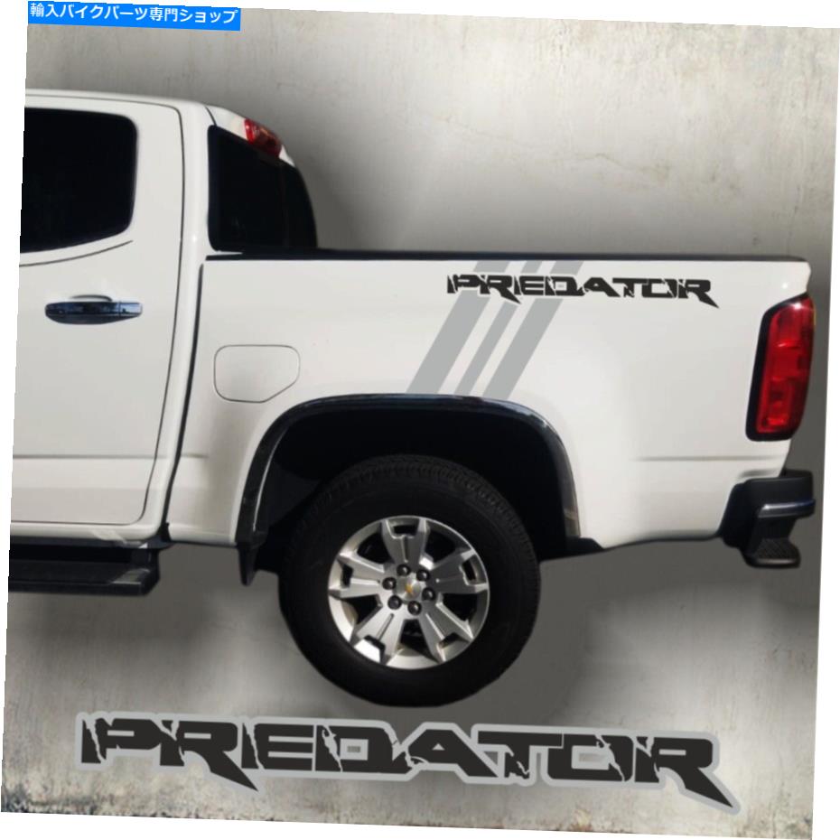 Graphics decal kit ラッププレデターデカールステッカー、セット Wrap PREDATOR DECALS STICKERS, SET