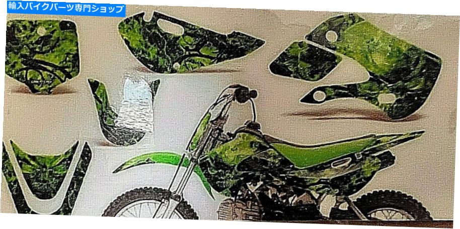 Graphics decal kit カワサキKLX 110/65グリーンインフェルノのグラフィックキットステッカーデカールラップ Graphics kit Sticker Decal Wrap for KAWASAKI KLX 110/65 GREEN INFERNO