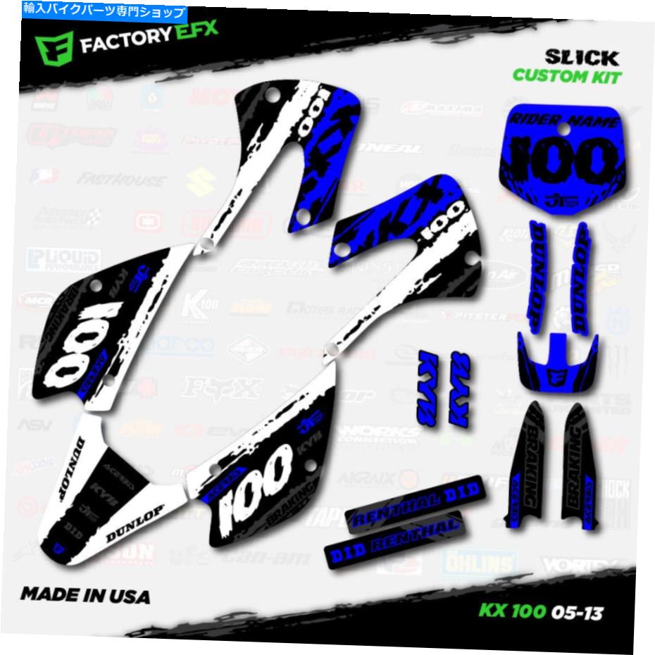 Graphics decal kit ホワイト＆ブルースリックレーシンググラフィックスキットは05-13カワサキkx100kx 100デカールに適合します White & Blue Slick Racing Graphics Kit fits 05-13 Kawasaki Kx100 kx 100 decal