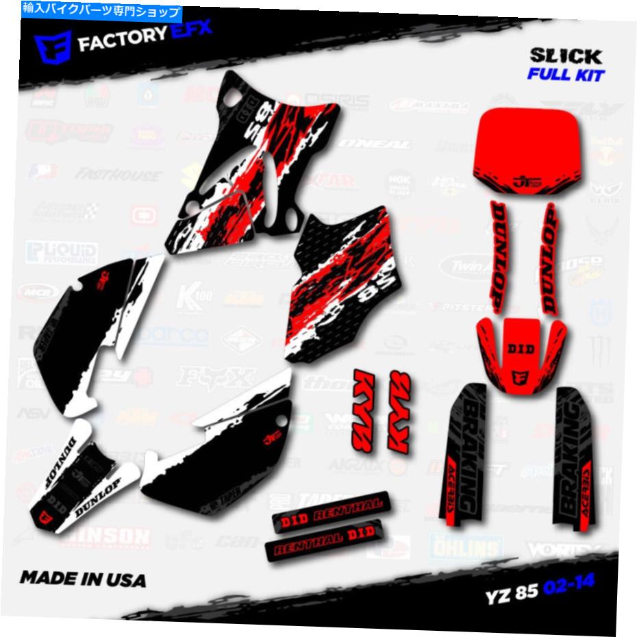 Graphics decal kit ホワイト＆レッドスリックレーシンググラフィックスキットフィット02-14ヤマハYZ85 YZ 85＃デカール White & Red Slick Racing Graphics kit fits 02-14 Yamaha Yz85 YZ 85 # Decal