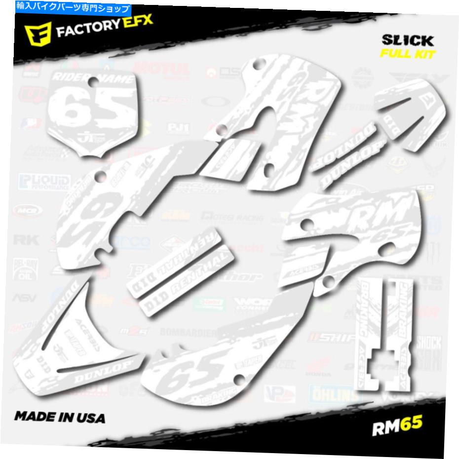 Graphics decal kit ۥ磻ȥȥå졼󥰥եåƥååȤϥRM65 RM 65 01-22ǥŬ礷ޤ Whiteout Slick Racing Graphics Sticker Kit fits Suzuki RM65 RM 65 01-22 Decals