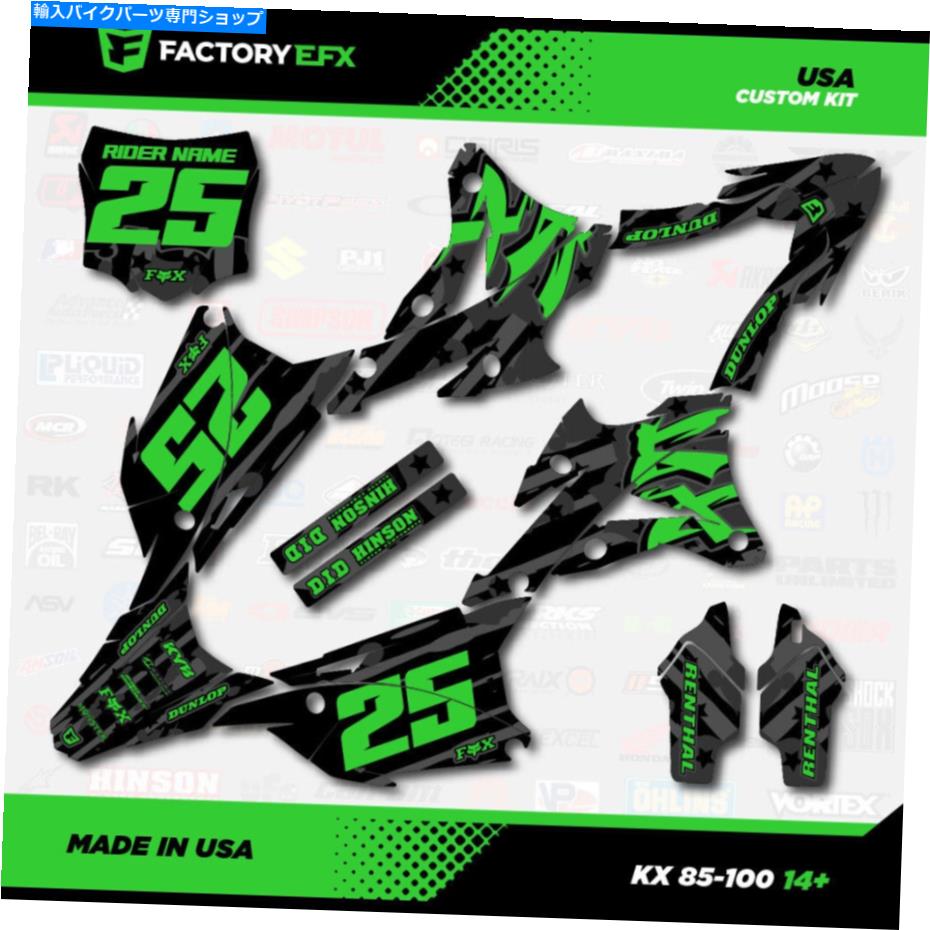 Graphics decal kit KX85グリーンUSAレーシングデザイングラフィックキットフィット14-22カワサキグリーンKX100 kx 85 Kx85 Green USA Racing Design Graphic Kit fits 14-22 Kawasaki Green Kx100 Kx 85