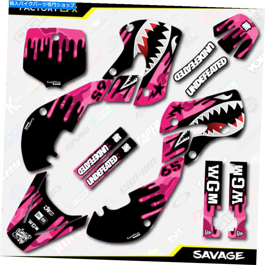 Graphics decal kit ピンクのサベージカモレーシンググラフィックスキットフィット01-21スズキRM65 RM 65デカール Pink Savage Camo Racing Graphics Kit fits 01-21 Suzuki RM65 RM 65 Decal