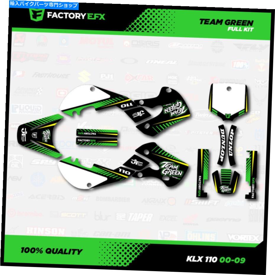 Graphics decal kit イエローチームグリーンレーシンググラフィックスキットは川崎00-09 KLX110 KLX 110デカールに適合します Yellow Team Green Racing Graphics Kit fits Kawasaki 00-09 Klx110 KLX 110 Decal