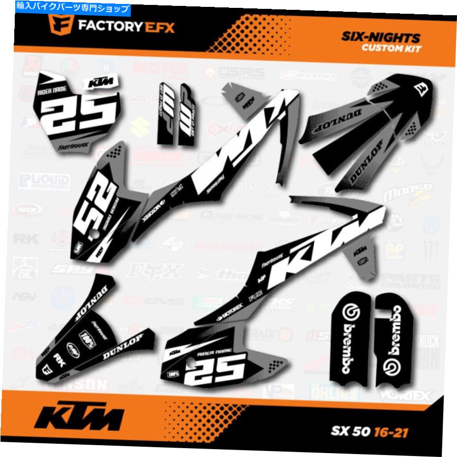 Graphics decal kit ホワイト＆グレー6Nレーシンググラフィックキットは16-21 KTM 50SX 50SXデカールステッカーに適合します White & Gray 6N Racing Graphics Kit fits 16-21 KTM 50sx 50 sx Decal Sticker