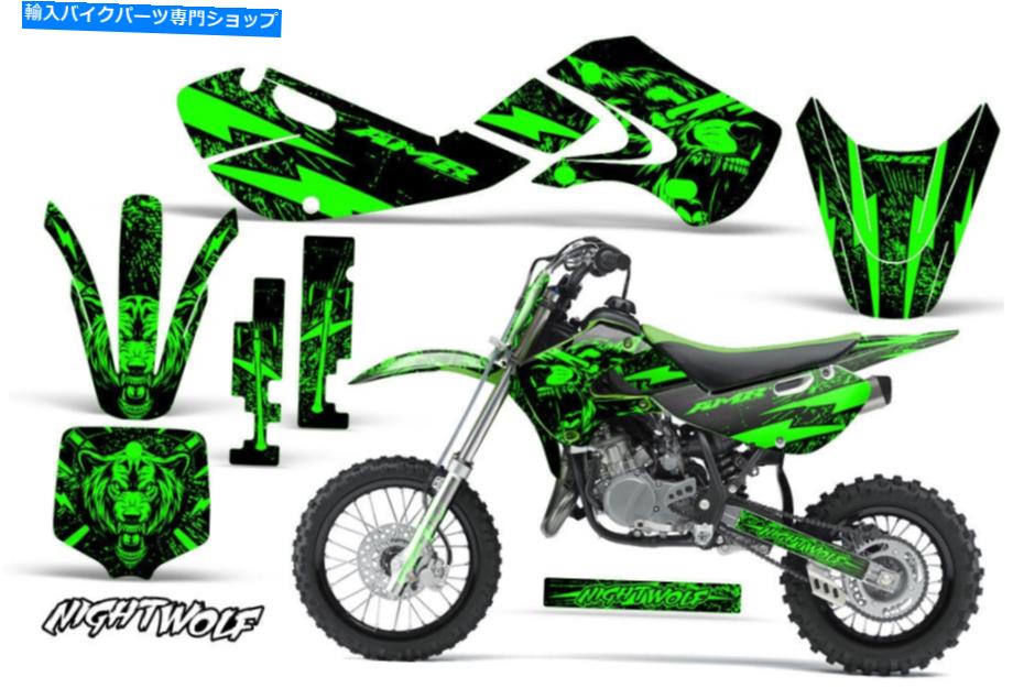 Graphics decal kit 川崎KLX 110 2002-2009 KX 65 2002-2018 NWグリーンのデカールグラフィックキットラップ Decal Graphic Kit Wrap For Kawasaki KLX 110 2002-2009 KX 65 2002-2018 NW GREEN