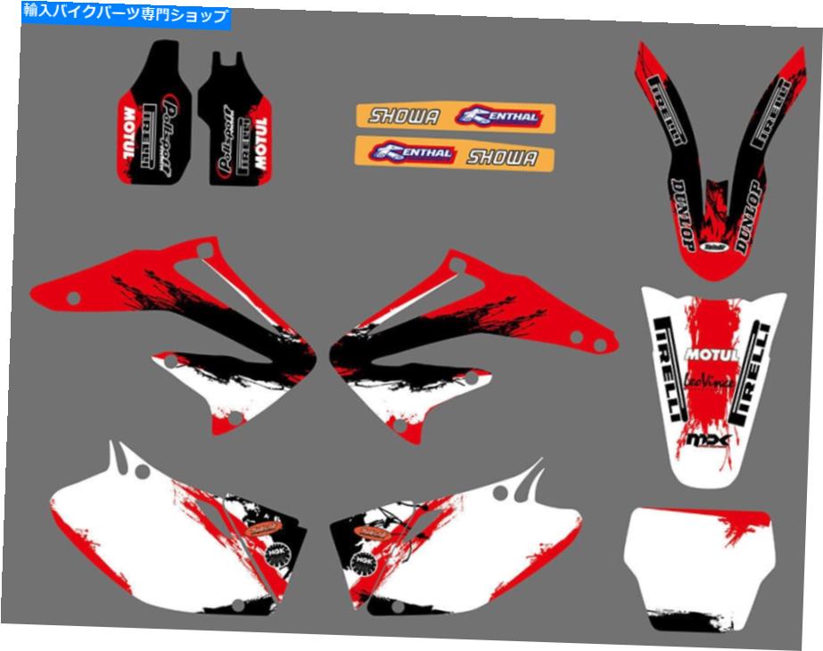 Graphics decal kit Honda CRF450R CRF450 2002 2003 2004طʥǥѤΥ॰եåå Team Graphics Kits For Honda CRF450R CRF450 2002 2003 2004 Backgrounds Decals