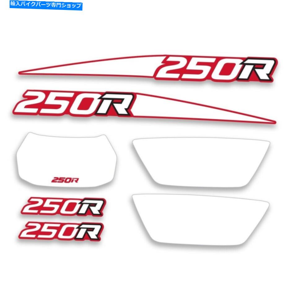 Graphics decal kit 1988 Honda TRX 250Rデカールグラフィックスキットオリジナルレッドホワイトカラーウェイ 1988 Honda TRX 250R Decal Graphics Kit Original Red White Color Way