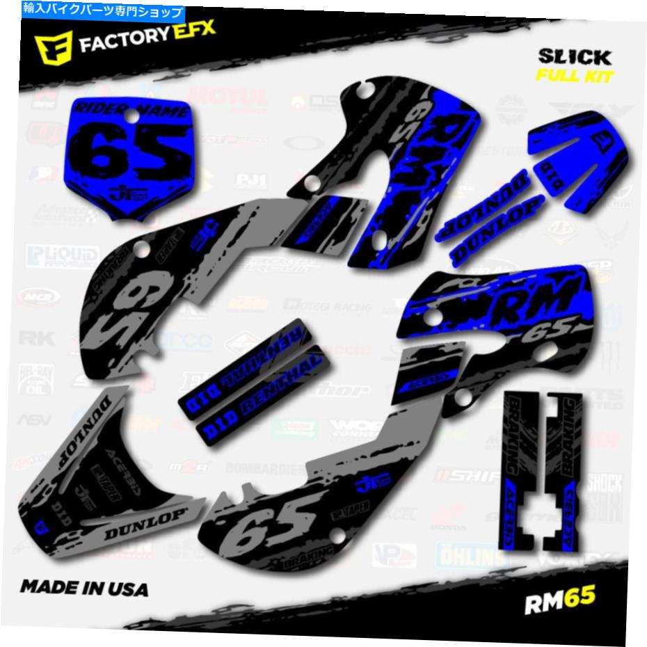 Graphics decal kit 졼֥롼åեåƥååȤϥRM65 RM 65 01-22ǥŬ礷ޤ Gray &Blue Slick Graphics Sticker Kit fits Suzuki RM65 RM 65 01-22 Decals