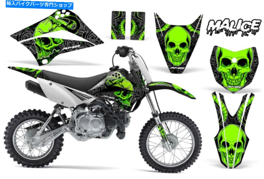 Graphics decal kit ダートバイクグラフィックスキットデカールステッカーラップカワサキKLX110L 10-18マリスGRN Dirt Bike Graphics Kit Decal Sticker Wrap For Kawasaki KLX110L 10-18 MALICE GRN