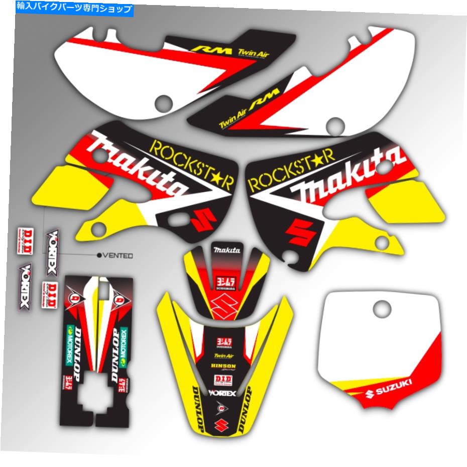 Graphics decal kit 2000 2001 2002 2004-2006スズキRM 65グラフィックスステッカーRM65ロックスターデカール 2000 2001 2002 2004 - 2006 SUZUKI RM 65 GRAPHICS STICKER RM65 ROCKSTAR DECALS