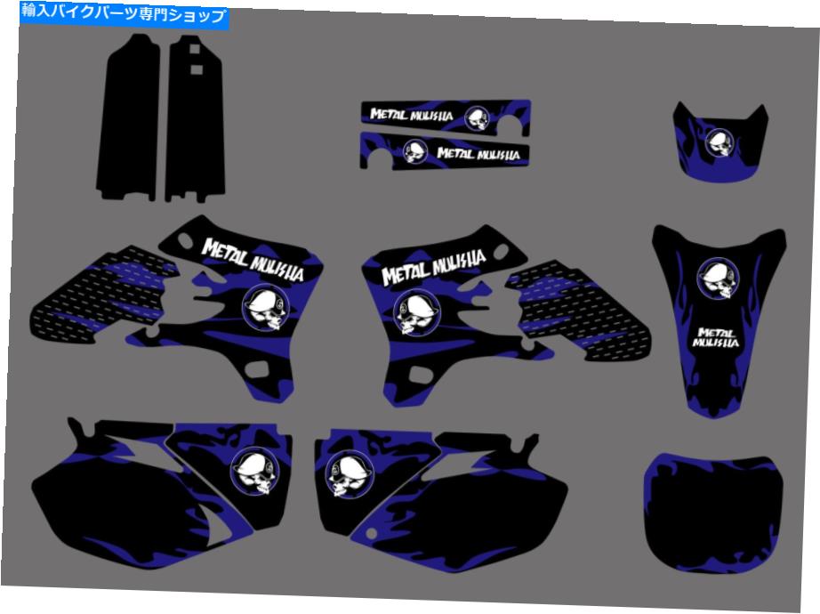 Graphics decal kit ヤマハYZのチームグラフィックと背景デカール250F YZ250F 2003-2005 03 04 05 Team Graphics & Backgrounds Decals For Yamaha YZ 250F YZ250F 2003-2005 03 04 05