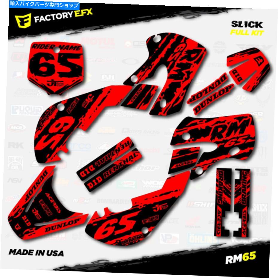 Graphics decal kit ֥ååɥåեåƥååȤϥRM65 RM 65 01-22ǥŬ礷ޤ Black &Red Slick Graphics Sticker Kit fits Suzuki RM65 RM 65 01-22 Decals