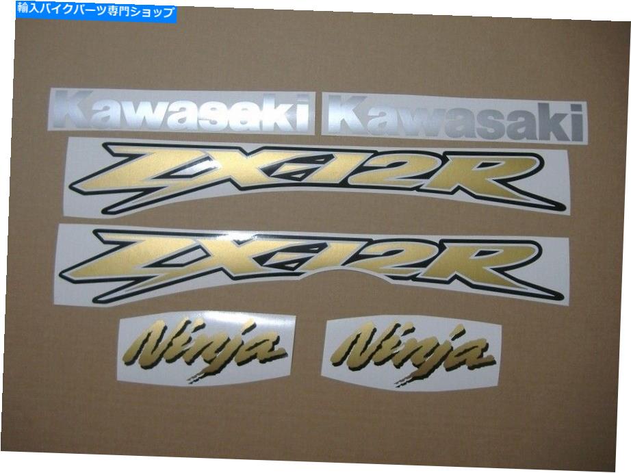 楽天市場】zx デカール(車用品・バイク用品)の通販 楽天市場】zx デカール(車用品・バイク用品)の通販