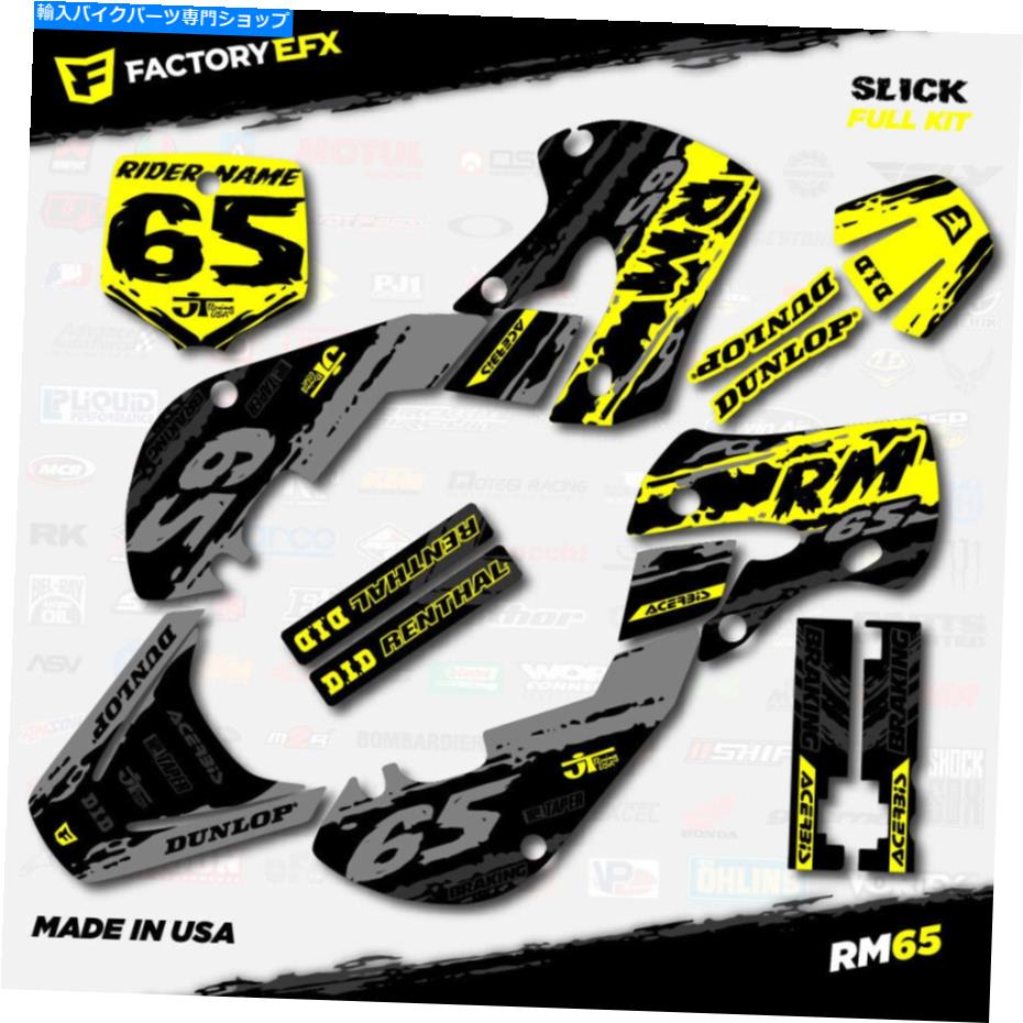 Graphics decal kit 졼åեåƥååȤϥRM65 RM 65 01-22ǥŬ礷ޤ Gray &Yellow Slick Graphics Sticker Kit fits Suzuki RM65 RM 65 01-22 Decals