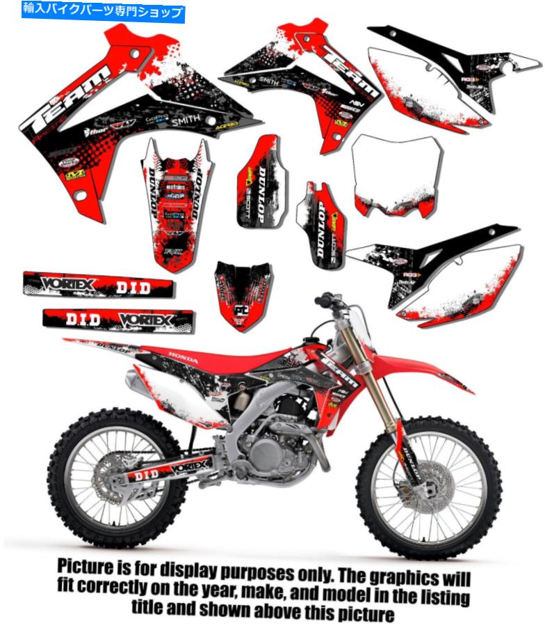 Graphics decal kit 2013-2020 Honda CRF 50グラフィックデカールDeco CRF50 2015 2016 2017 2018 2019 2019 2013-2020 HONDA CRF 50 GRAPHICS DECALS DECO CRF50 2014 2015 2016 2017 2018 2019