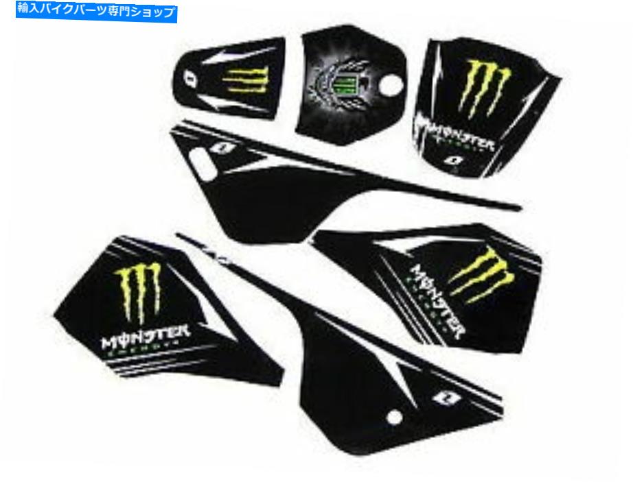 Graphics decal kit ヤマハPW80 PW 80 Monster Energyグラフィックデカールステッカーキットセット新品 YAMAHA PW80 PW 80 MONSTR ENERGY GRAPHICS DECALS STICKERS KIT SET NEW