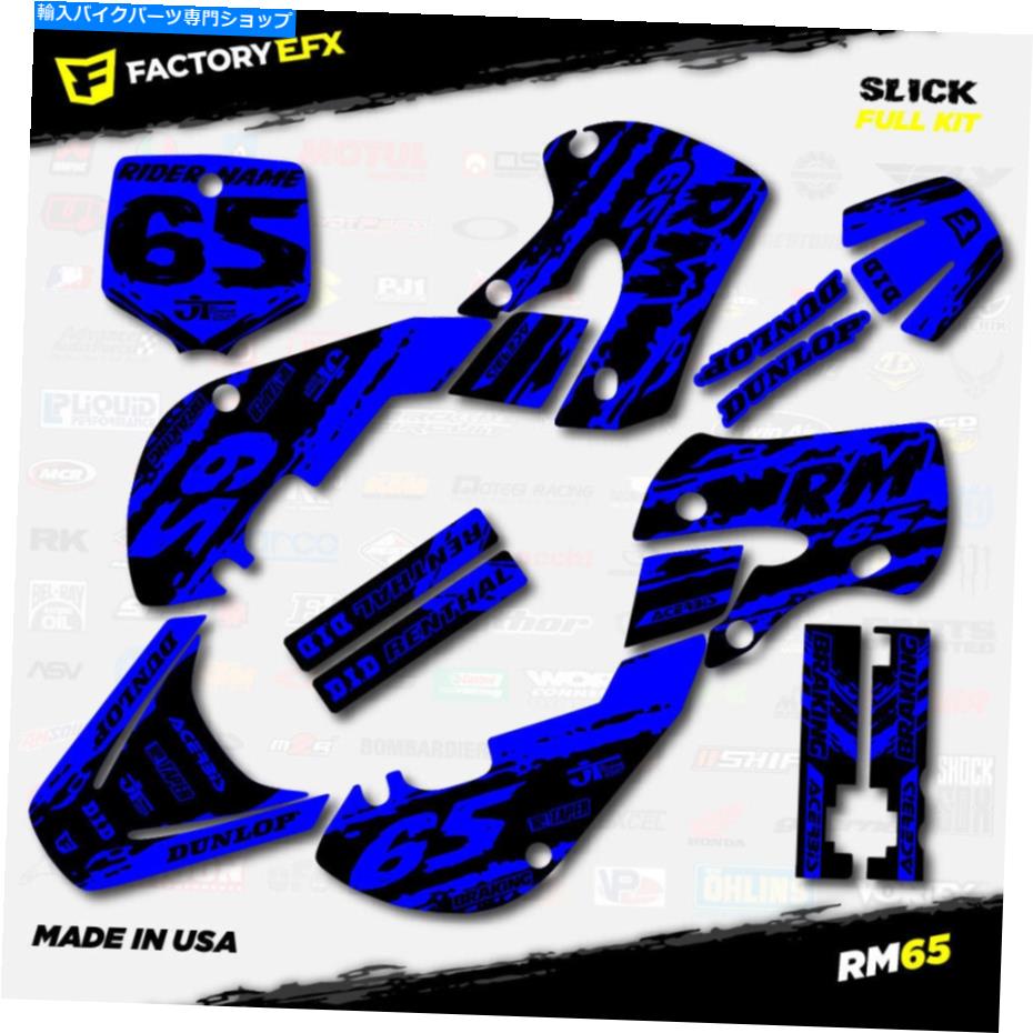 Graphics decal kit ֥å֥롼åեåƥååȤϥRM65 RM 65 01-22ǥŬ礷ޤ Black &Blue Slick Graphics Sticker Kit fits Suzuki RM65 RM 65 01-22 Decals