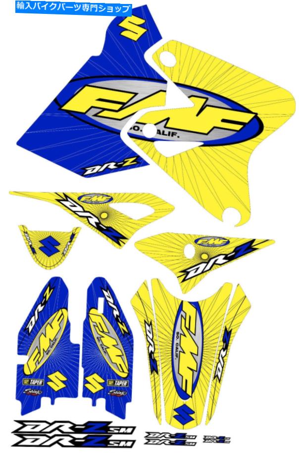 Graphics decal kit ブルー＆イエローFMF排気グラフィックキットDRZ400SM DRZ400S DRZ 400SM 400S DRZ400 Blue Yellow FMF Exhaust Graphic Kit DRZ400SM Drz400s drz 400sm 400s drz400