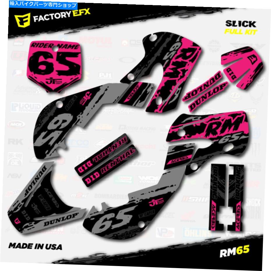 Graphics decal kit 졼ԥ󥯥åեåƥååȤϥRM65 RM 65 01-22ǥŬ礷ޤ Gray &Pink Slick Graphics Sticker Kit fits Suzuki RM65 RM 65 01-22 Decals