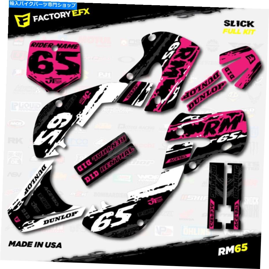 Graphics decal kit ۥ磻ȡԥ󥯥åեåƥååȤϥRM65 RM 65 01-22ǥŬ礷ޤ White &Pink Slick Graphics Sticker Kit fits Suzuki RM65 RM 65 01-22 Decals