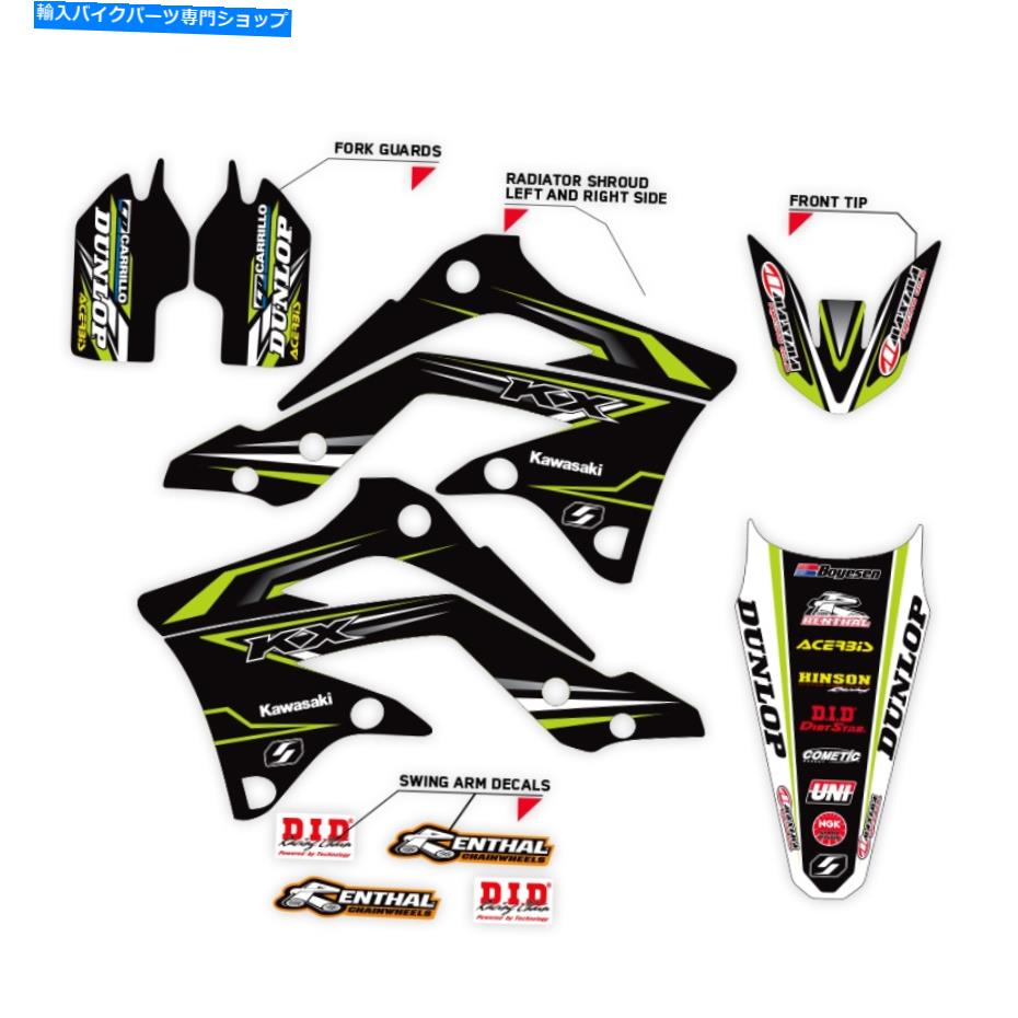 Graphics decal kit 1991-1994 Kawasaki KDX 250 KDX250 Motocross Graphics Kit：SuperCrossデカール 1991 - 1994 KAWASAKI KDX 250 KDX250 MOTOCROSS GRAPHICS KIT : SUPERCROSS DECALS