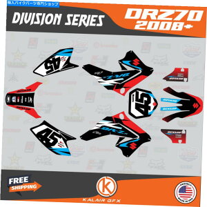 Graphics decal kit スズキDRZ70のグラフィックデカールキット（2008+）ディビジョンシリーズ-Red Graphics Decal Kit for Suzuki DRZ70 (2008+) Division Series - Red