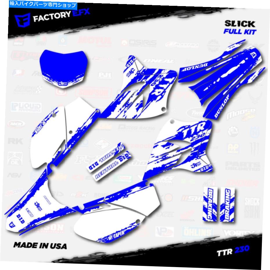 Graphics decal kit ֥롼ۥ磻ȥå졼󥰥եååȥեå05-21ޥTTR230 TTR 230ǥ Blue &White Slick Racing Graphics Kit fits 05-21 YAMAHA TTR230 TTR 230 decal