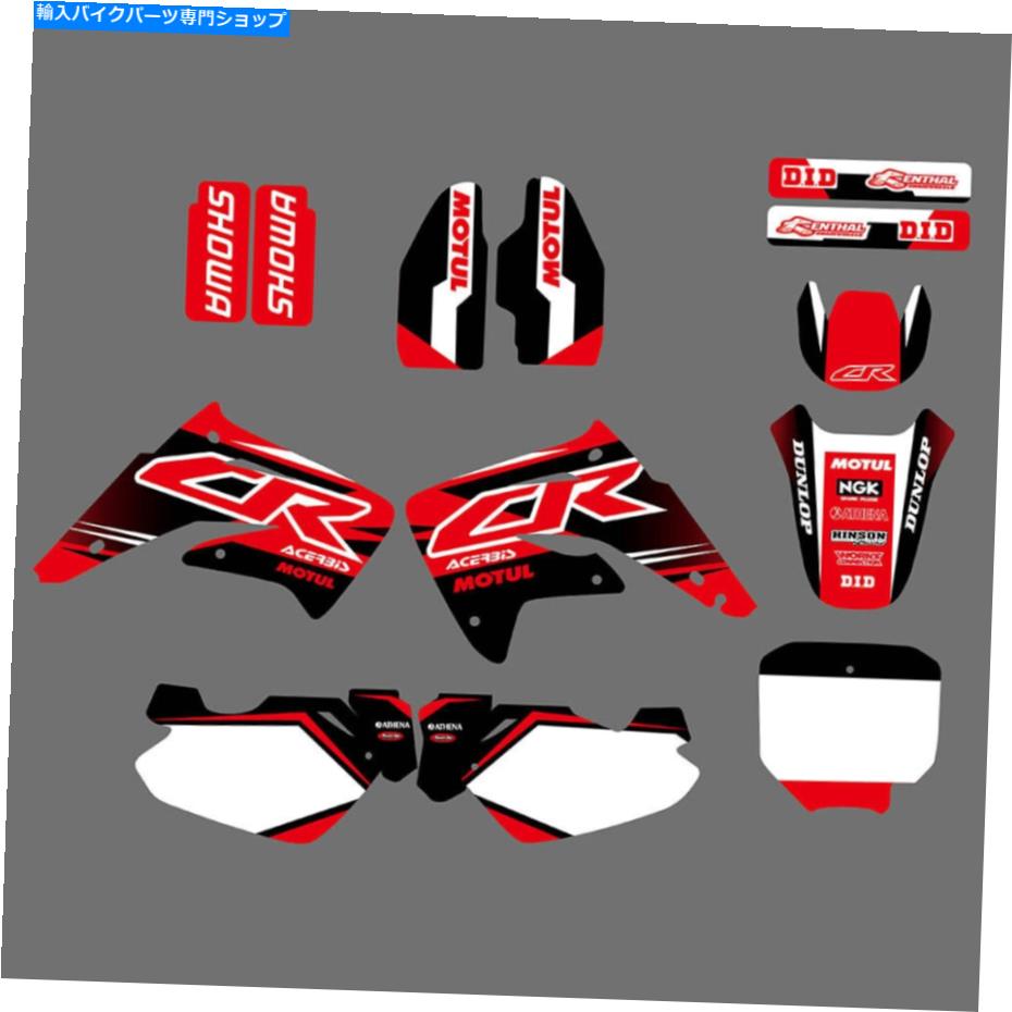 Graphics decal kit チームグラフィックスデカールホンダCR85R 2003 04 05 06 07 08 09 10 11 2012 Team Graphics Decals Stickers For Honda CR85R 2003 04 05 06 07 08 09 10 11 2012