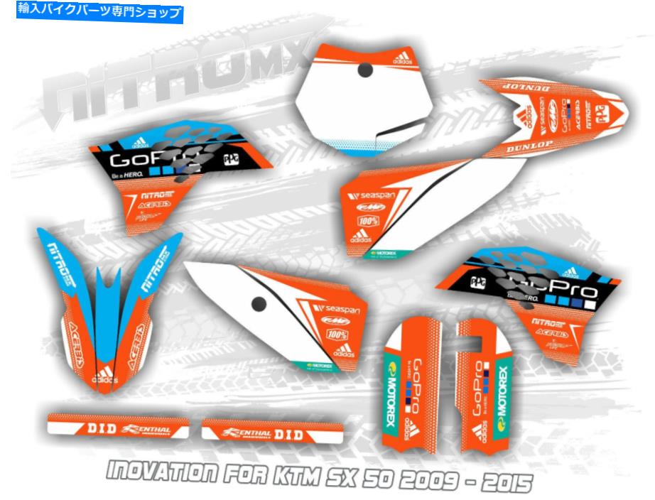 Graphics decal kit KTM SX 50 SX50 2009 2010 2011 2012 2013 2014 2014 2015デカール用Nitromxグラフィックキット NitroMX Graphic Kit for KTM SX 50 SX50 2009 2010 2011 2012 2013 2014 2015 Decals