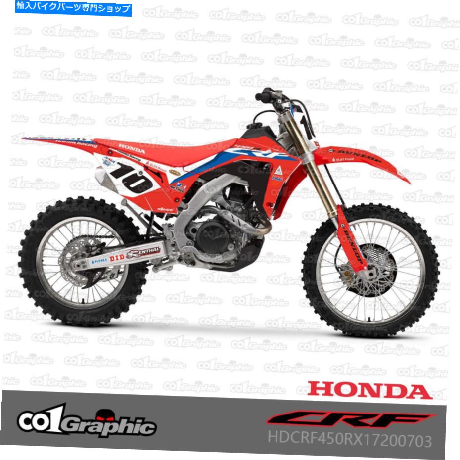Graphics decal kit ホンダCRFのグラフィックデカールキット450RX 17-20 250RX 18-21 450X 19-21 450L18-22 GRAPHICS DECALS KIT FOR HONDA CRF 450RX 17-20 250RX 18-21 450X 19-21 450L18-22