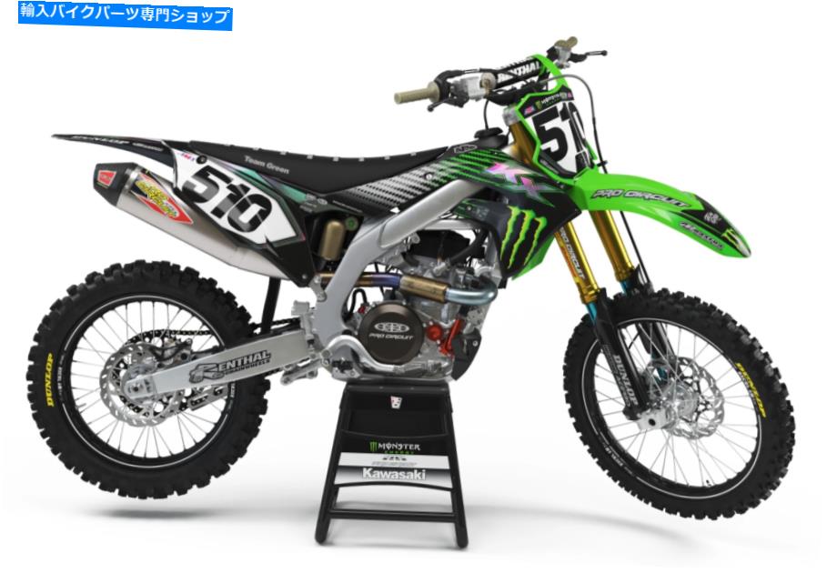 Graphics decal kit 2019チームグリーンモンスターエナジーカップチームグラフィック 2019 TEAM GREEN MONSTER ENERGY CUP TEAM GRAPHIC