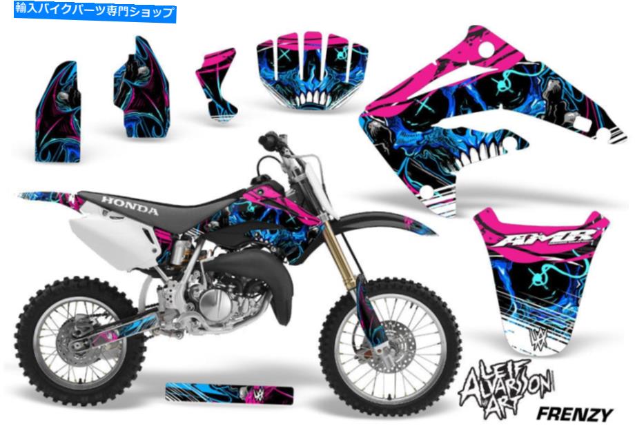 Graphics decal kit ホンダCR85RダートバイクグラフィックステッカーキットデカールラップMXパーツ2003-2007 Frenzy U Honda CR85R Dirt Bike Graphic Sticker Kit Decal Wrap MX Parts 2003-2007 FRENZY U