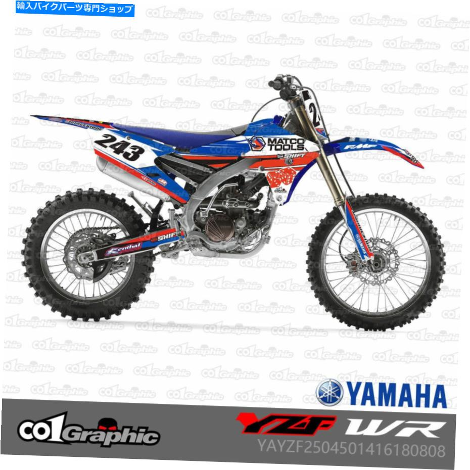 Graphics decal kit ヤマハYZF YZ250F/FX14-18 YZ450F14-17 WR250F 15-18用のグラフィックデカールフルキット GRAPHICS DECALS FULL KIT FOR YAMAHA YZF YZ250F/FX14-18 YZ450F14-17 WR250F 15-18