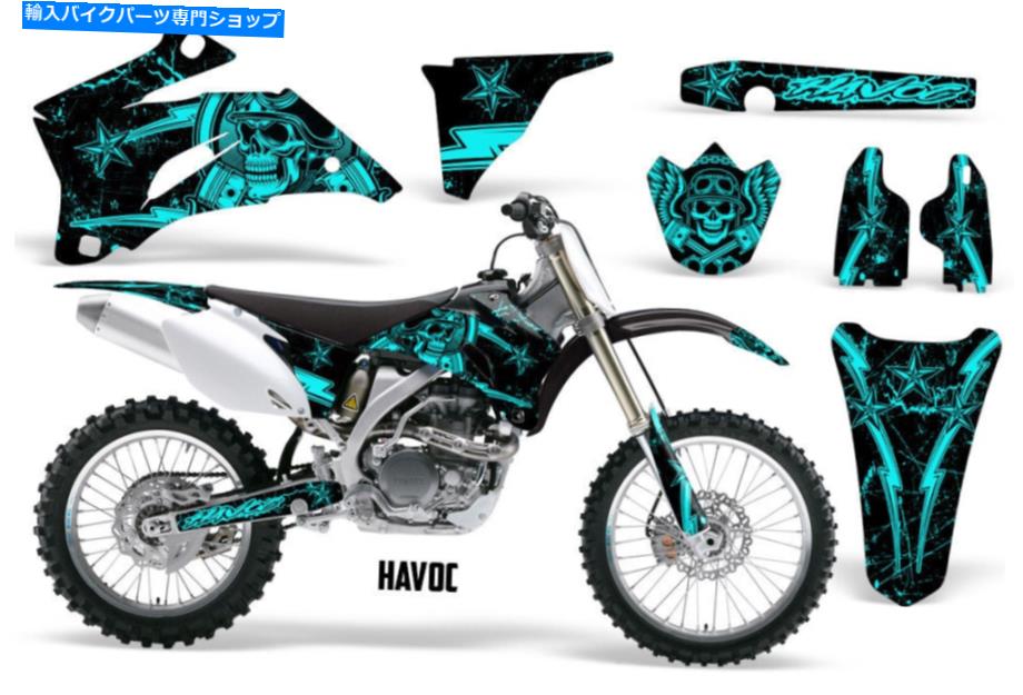 Graphics decal kit ヤマハYZF250 YZF450グラフィックスキットMXラップダートバイクデカールステッカー06-09 HAVOC M Yamaha YZF250 YZF450 Graphics Kit MX Wrap Dirt Bike Decal Stickers 06-09 HAVOC M