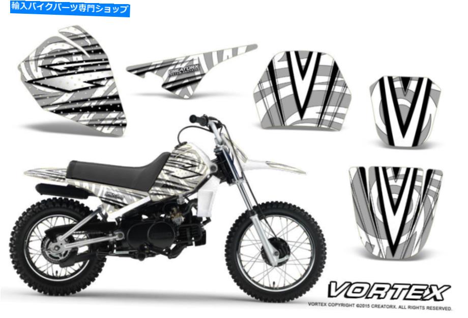 Graphics decal kit Yamaha PW80 Graphics Kit Creatorx Decals Stickers Vortex BW YAMAHA PW80 GRAPHICS KIT CREATORX DECALS STICKERS VORTEX BW