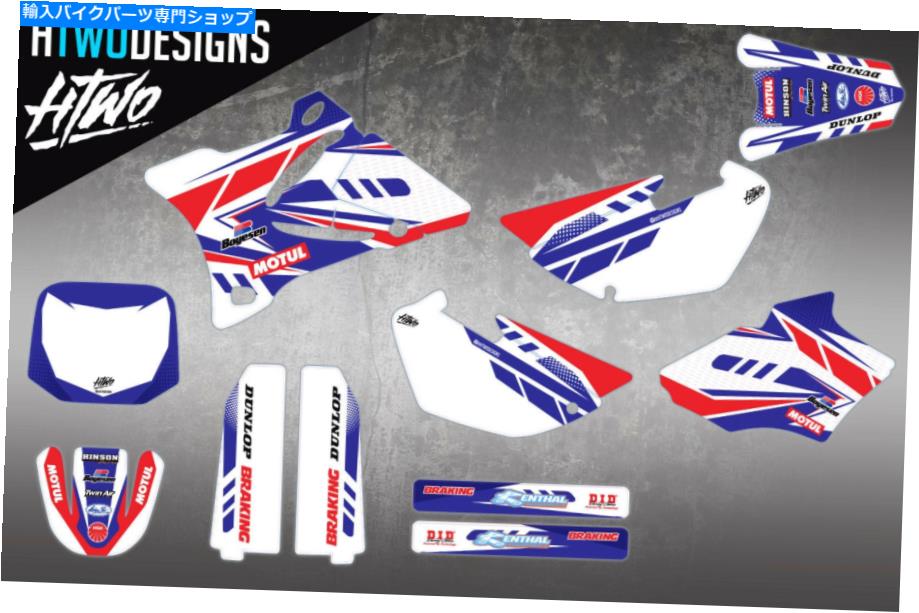 Graphics decal kit YZ85 Motocross Graphics MX Graphics YZ 85デカールキット /ステッカー2002-2014 YZ85 MOTOCROSS GRAPHICS MX GRAPHICS YZ 85 DECAL KIT / STICKERS 2002-2014