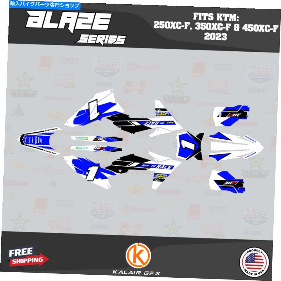 Graphics decal kit KTM 4ストローク250xc-F、350xc-F、450xc-F 2023 Blaze-Blue用のグラフィックキット - ブルー Graphics Kit for KTM 4-stroke 250XC-F, 350XC-F, 450XC-F 2023 Blaze - Blue